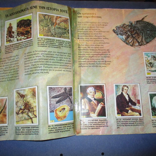 Panini Prehistoric Animals album used, 176/180 stickers