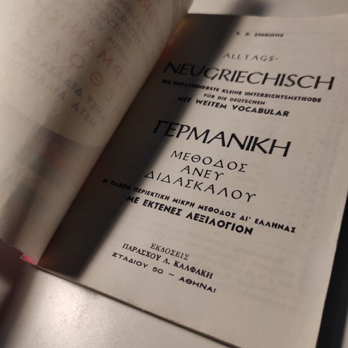 German Method Without Teacher With Dialogues Book like new