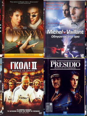 8 adventure DVDs used, pack #735 with subtitles