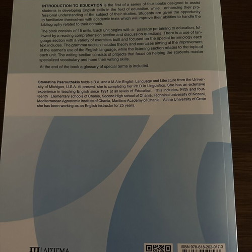 Introduction to Education book like new, English language