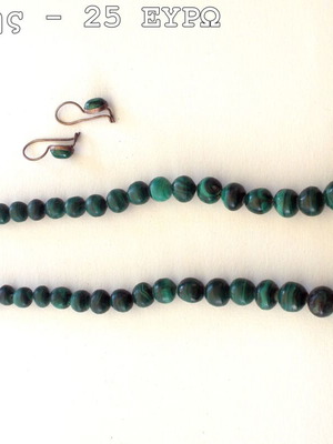 Malachite necklace with earrings like new, green and brown