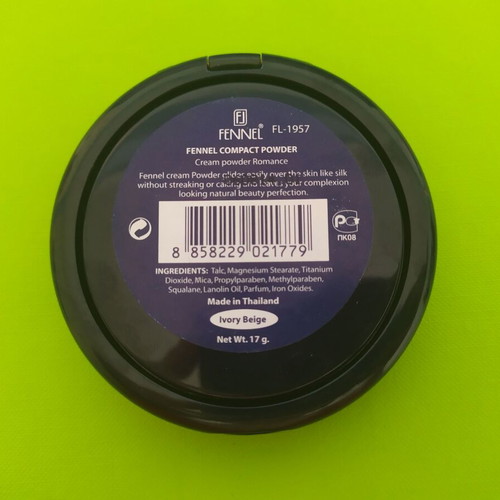 Powder named- ivory beige, new 3 euros