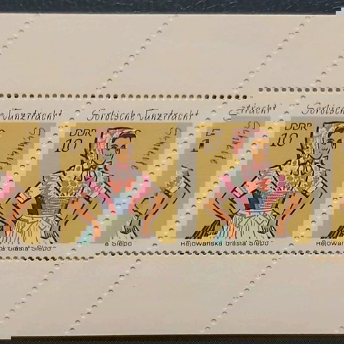 Τευχίδιο Κοστούμια 1971 DDR ασφράγιστο, όχι με πλήρη σειρά