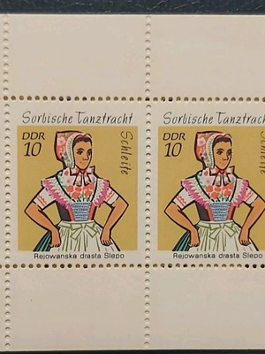 Τευχίδιο Κοστούμια 1971 DDR ασφράγιστο, όχι με πλήρη σειρά