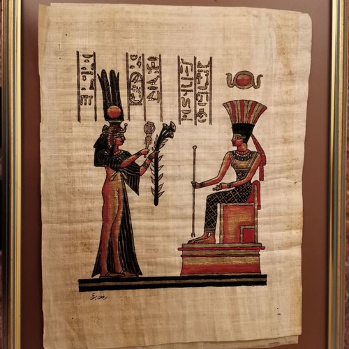 Handmade Egyptian papyri new, set of 5 pieces