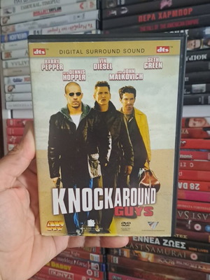 Knockaround Guys DVD used, action adventure with subtitles