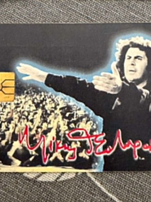 Set of 2 OTE collectible phone cards - Mikis Theodorakis & Manos Hadjidakis