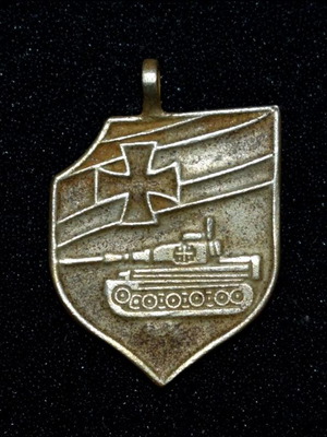 Ασημένιο γερμανικό Panzer 1939-1945 μεταχειρισμένο, WW2