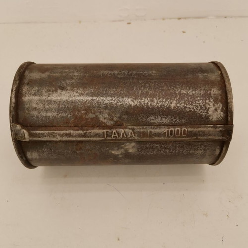 Tsiggino Milk Meter 1000 gr used, 1950s
