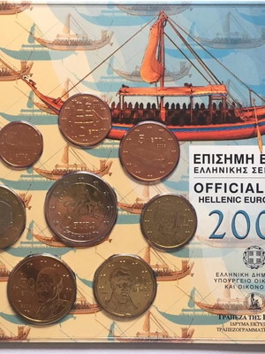 Official Greece 2009 euro set new, Bank of Greece