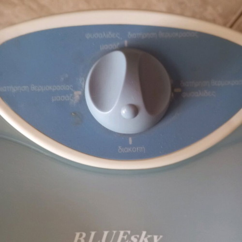 Bluesky foot massage and foot bath device like new