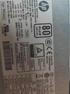 HP DPS-180AB-17A τροφοδοτικό μεταχειρισμένο για Pavilion και ProDesk