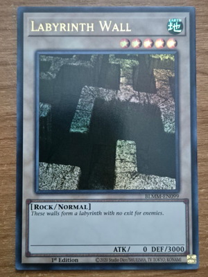 Labyrinth Wall BLMM Ultra Rare 1η Έκδοση Near Mint