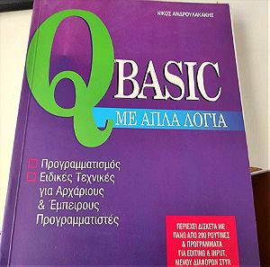 Q BASIC