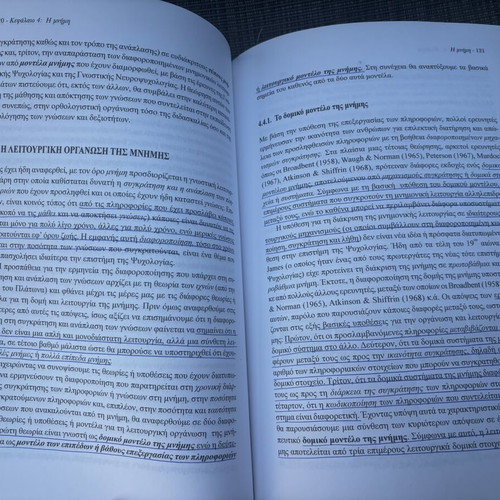 Konstantinos D. Porpodas Learning and Its Difficulties (Cognitive Approach)