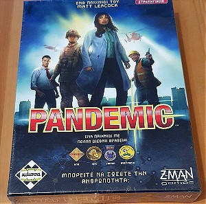 Κάισσα Pandemic