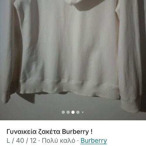 Burberry women's cardigan white like new size M