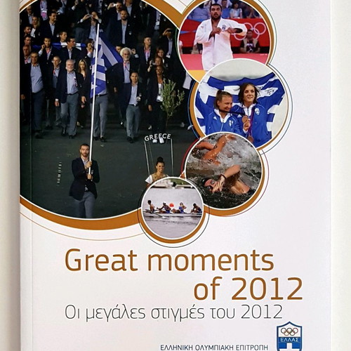 Great Moments of 2012 new, official Olympic Games edition