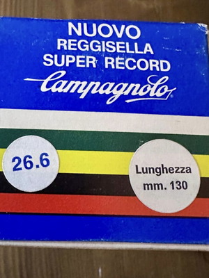 Campagnolo Super Record Nuovo 26.6 καινούργιο με το κουτί