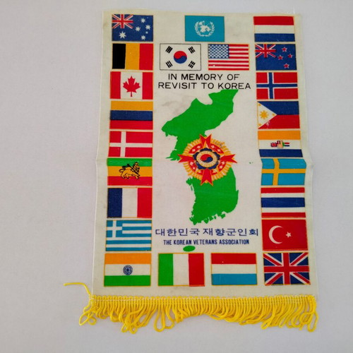 Memorabilia flag used from Korean Veterans Association
