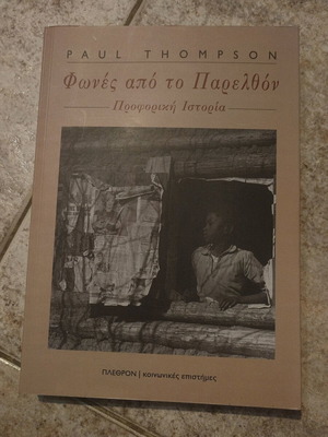 Voices from the Past Oral History Book Paul Thompson Like New
