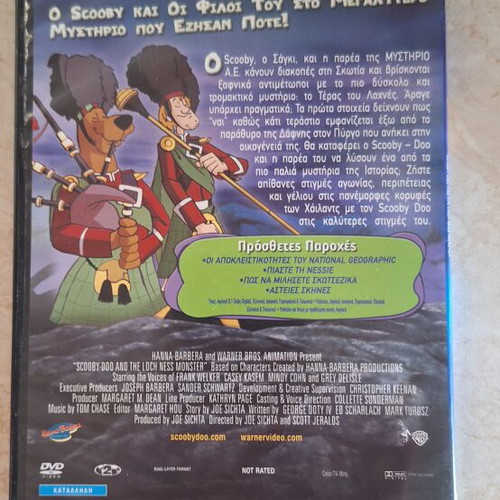 Scooby-Doo DVD like new, The Loch Ness Monster animated movie