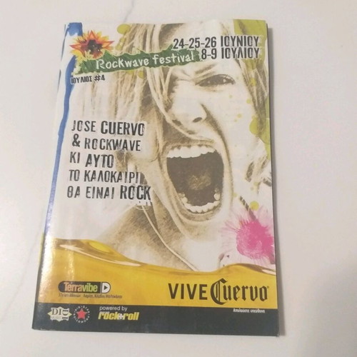 Rockwave Festival 2005 Booklet used