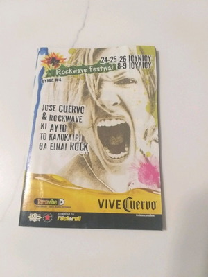 Rockwave Festival 2005 Booklet used