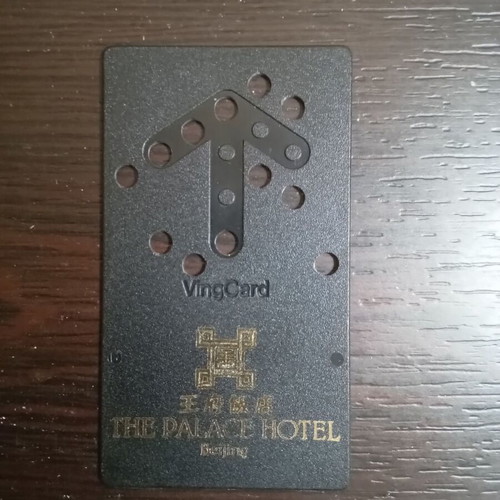 The Palace Hotel Beijing Electronic Plastic Key new