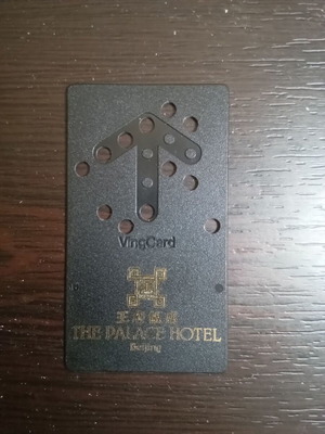 The Palace Hotel Beijing Electronic Plastic Key new