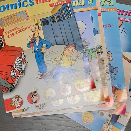 Comicsmania magazines like new, 85 issues 2004-2006