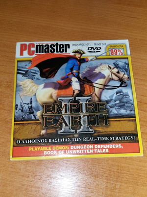 Empire Earth 2 PC Strategy Game σαν καινούργιο