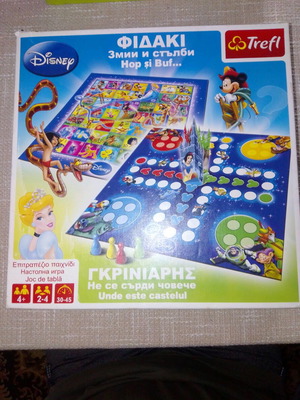Disney 2 in 1 board game Snakes and Grumpy used, complete