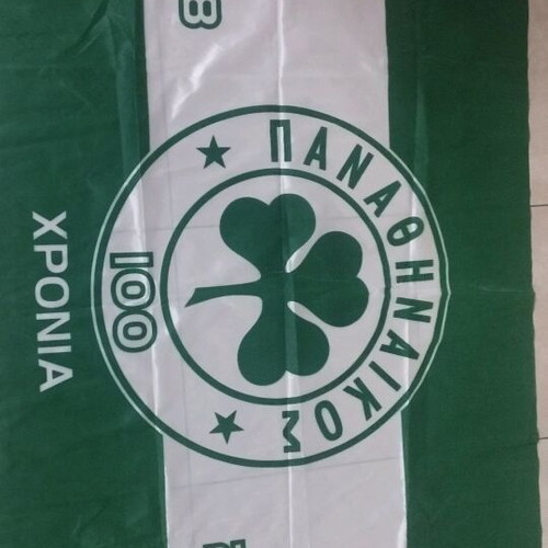 Panathinaikos Flag 1908-2008 like new, 100 years collectible