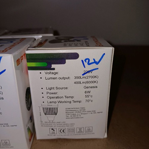 8 LED Spot 12V 6Watt Cool White new