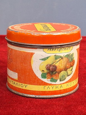 Rare tin box from Thessaloniki, vintage sweet packaging