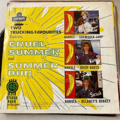 45 rpm vinyl records used, pack of 4