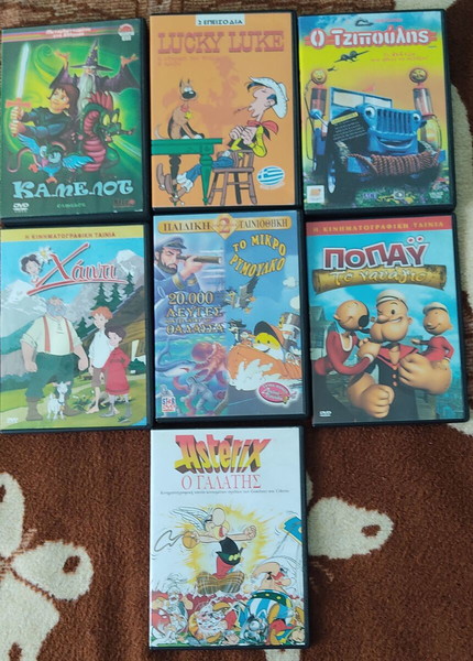 11 Παιδικά dvd