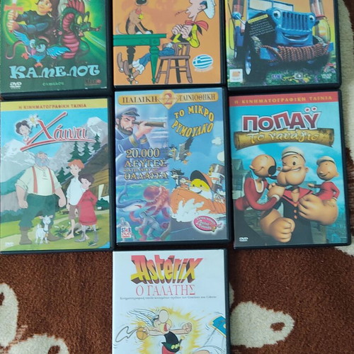 Children's DVDs used, pack of 11, dubbed