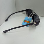 Men's polarized sunglasses new, black