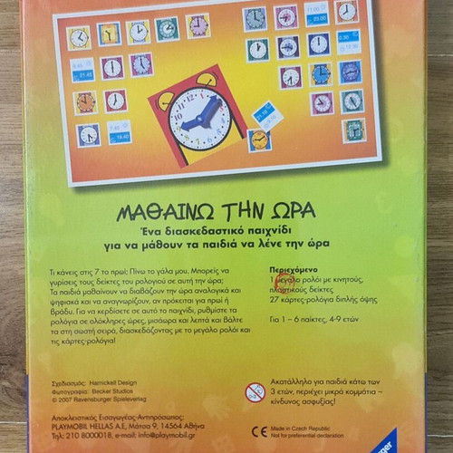 Ravensburger educational board game Learn the Time new