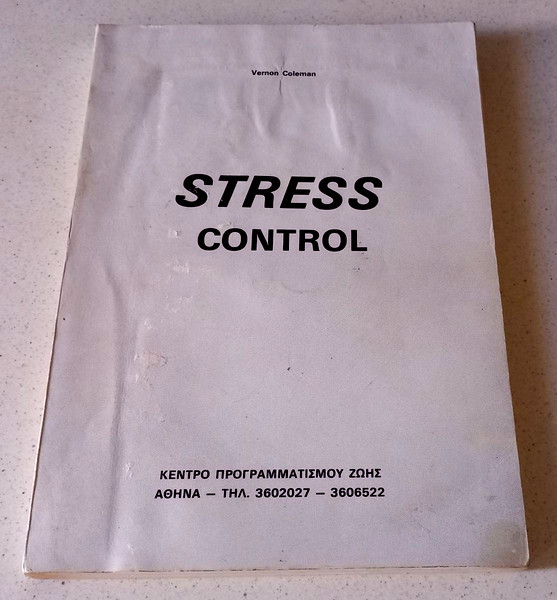 Stress control