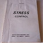  Stress control