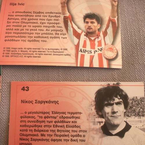 Golden Olympiakos Champions League 98 Cards like new, vintage