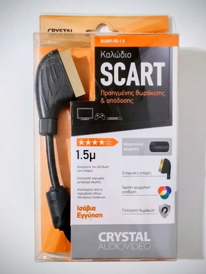 Καλώδιο SCART Crystal Audio 1.5μ καινούργιο, επίχρυσο