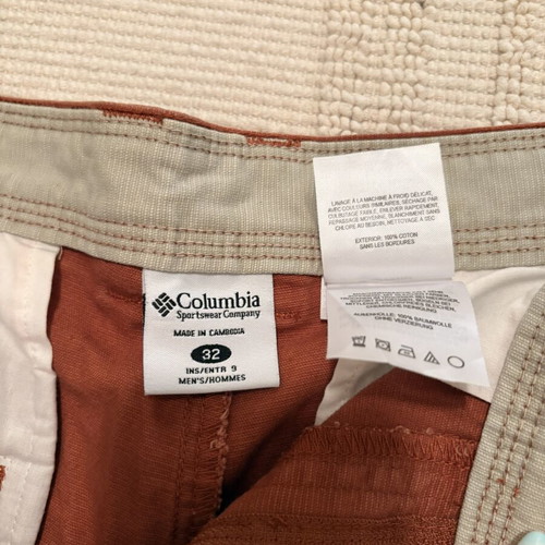 Columbia bermuda shorts like new, brown, size S
