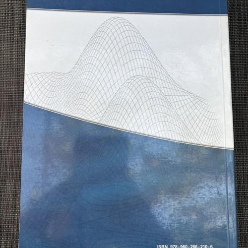 P. M. Chatzikonstantinou Partial Differential Equations & Complex Functions book, Symmetria editions