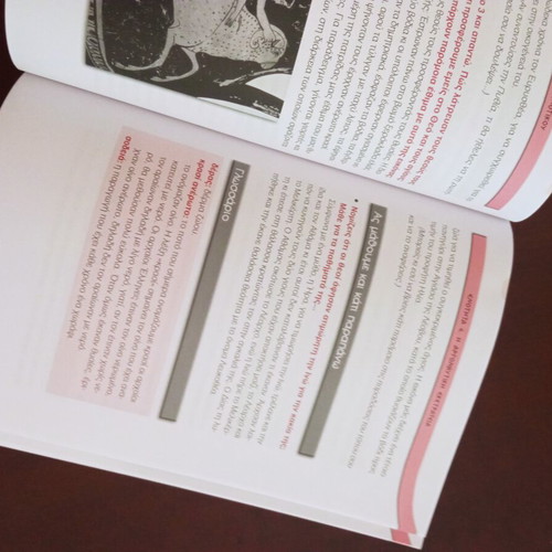 History Workbook Grade 3 like new