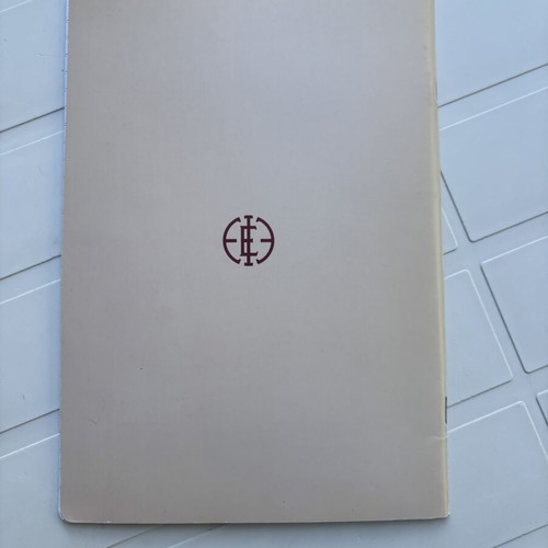 Notebook B5 50 pages new from National Historical Museum Athens