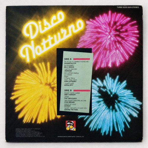 Disco Notturno LP compilation 1987, like new, Greek release